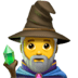 🧙‍♂️ man mage display on Apple